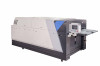 UV ink curing machine