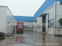 CHONGQING XIAPU TOOL CO.,LTD.