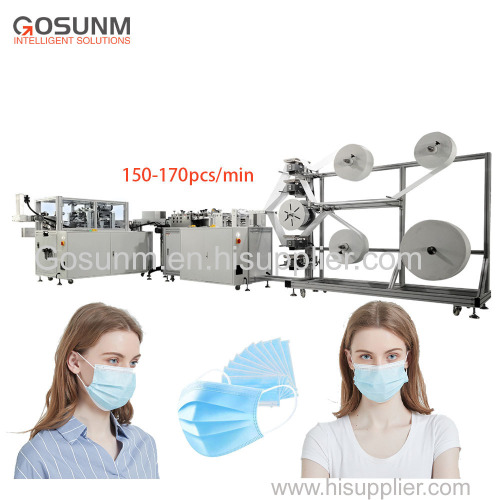 Gosunm 1+1 Fully Automatic 3Ply Surgical Mask Making Machine 150pcs/mins
