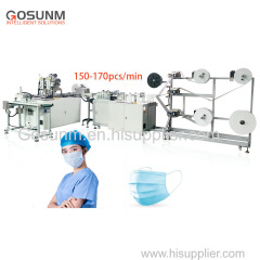 Max Speed 150 Pcs/Min Automatic Surgical Face Mask Machine