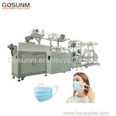 New design technology elastic wide ear loop kids mask machine face mask manufacturing machine