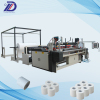 Toilet paper roll machine Toilet Roll Making Machine Toilet Roll Making Machine Chinese Manufacturer