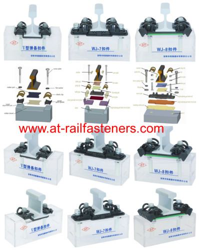 track elastic clips for high-speed railway fastening system