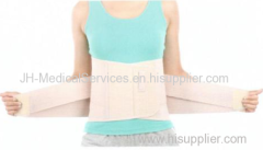 Waist trainer slimming belt for men and women waist support