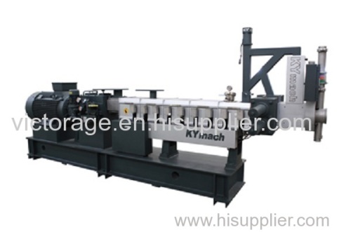 SK53 Twin Screw Extruder