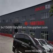 shandong bontch machinery