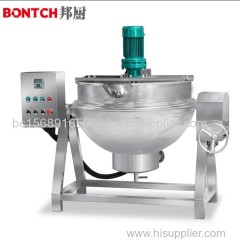 cooking pots machine