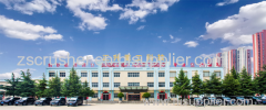 Zhengzhou ZhengSheng Heavy Industry Science and Technology Co., Ltd.