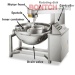 Factory direct supply 300L stainless steel large commercial steam cooking pot with mixer / agitator