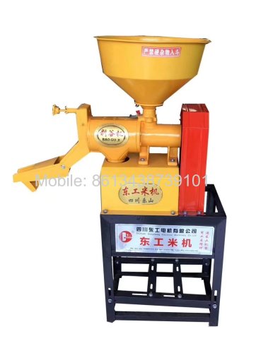 rice mill mini rice milling machine with gasoline engine home use rice polisher