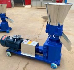 chicken manure pellet machine automatic pelletizer