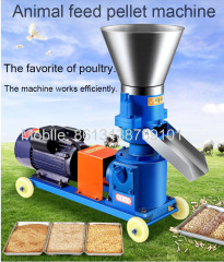 chicken manure pellet machine automatic pelletizer