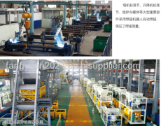 Fangyuan Group Co.,Ltd