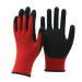 Foamed Sandy Nitrile Coated Gloves