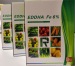 eddha fe iron fertilizer