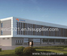 Beijing China Education Au-light Technology Co., Ltd.