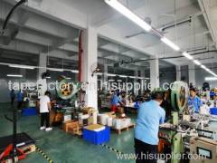 Zhuhai Huayuan Electronics Co,.Ltd