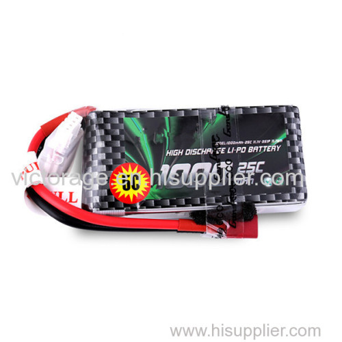 The lipo battery for quadcopter