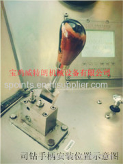 brake handle of oil drilling rig YC-AIBJ