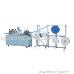 FFP1 3D Disposable exhale face mask machine for sale