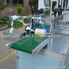 FFP1 3D Disposable exhale face mask machine for sale