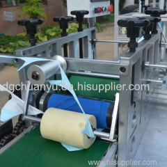 FFP1 3D Disposable exhale face mask machine for sale