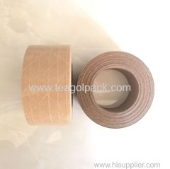 70mmx50M Self-Adhesive Kraft Paper Tape Reinforced