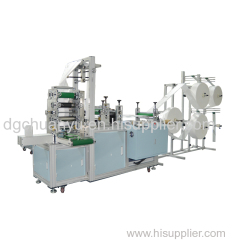 face mask production machine