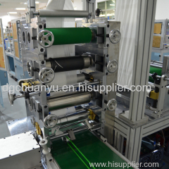 Chuangyu 3D disposable automatic 3D mask making machine