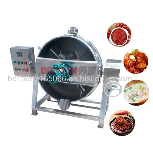 Industrial large cooking pot 100L 200L 300L commercial steam cooking pot