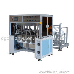 Chuangyu Digital Automatic Cup Mask Forming Machine