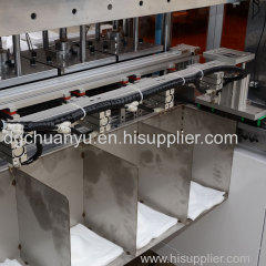 Chuangyu Digital Automatic Cup Mask Forming Machine
