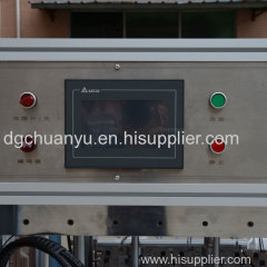 Chuangyu Digital Automatic Cup Mask Forming Machine