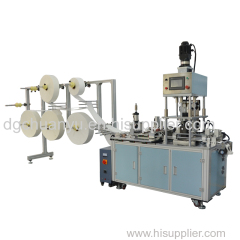 Hot Sale Digital Automatic Particulate PM2.5 Exhale Filter Pad Forming Machine