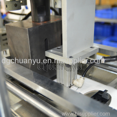 Hot Sale Digital Automatic Particulate PM2.5 Exhale Filter Pad Forming Machine