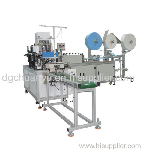 FFP1 Disposable flat mask machine for sale