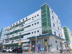 Shenzhen Tenchy Silicone & Rubber Co.,Ltd