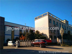 Henan Jingwell Machinery Co.Ltd.