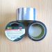 50mmx50M Aluminum Metalized OPP Tape