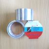 50mmx5Mx120mic Aluminum Foil Tape Silver