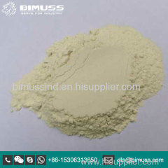 44'-Bis(diethylamino)benzophenone factory suppling Photoinitiator MEK