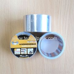 50mmx10M Aluminum Adhesive Tape Silver