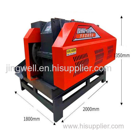 Multi-function Steel Rebar Cutting Machine / Rebar Granulator / Steel Bar Shredder