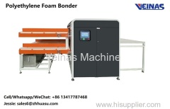 EPE/EVA/IXPE Parallel Thickening Machine Bonder Bonding Laminating Machine Laminator Hot Air Lamination Machine