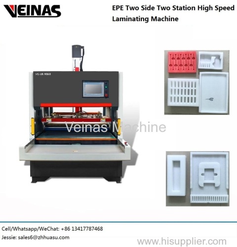 EPE Two Side Two Station High Speed Laminator EPE Foam Laminating Machine Expanded Polyethylene Foam Lamination welding