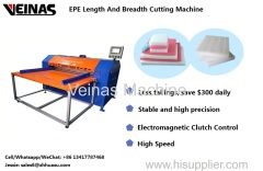 Huasu Veinas EPE Foam Length And Breadth Cutting Machine Expanded Polyethylene Foam Sheet Slicing Machine EPE Cutter