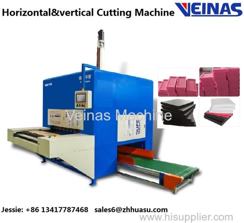 EPE Foam Vertical Cutting Machine Manual Slitting Machine Expanded Polyethylene Foam Bandsaw EPE Cutter Veinas Machine