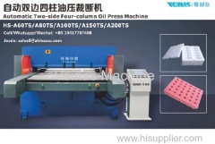 EPE Foam Hydraulic Press Machine Die Cutting Machine Polyethylene Foam Punching Machine Stamping Machine Automatic