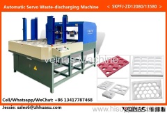 Expanded Polyethylene Foam Automatic Servo Waste-discharging Machine EPE Foam Stripping Waste Punching Machine Scraps