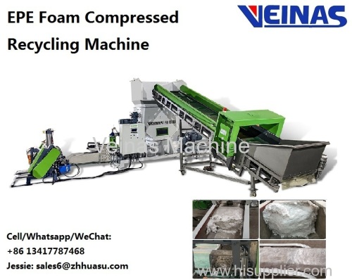 Veinas EPE Foam Compressed Recycling Machine EPE/EPS/XPS/EPP Foam Recycler Compressor